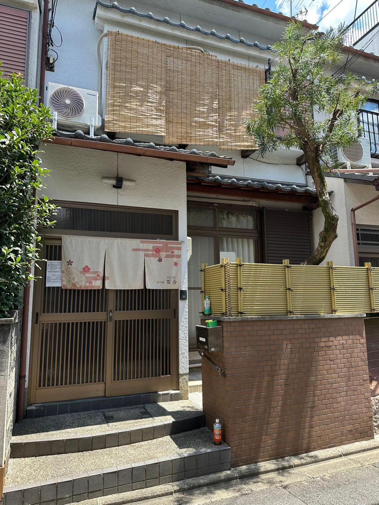 Kyoto Nijo Traditional House Exterior foto